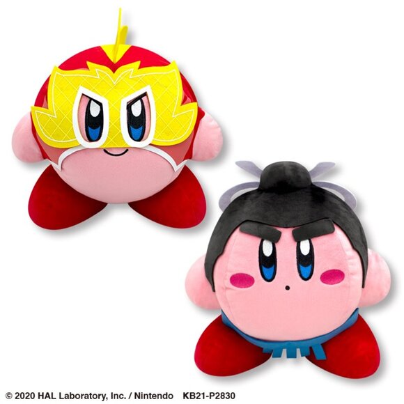 Kirby Ultimate Fighters Plush (B) - Picture 5 of 5